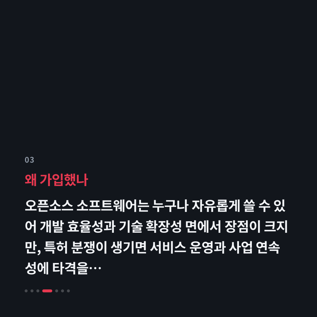 3번째 카드