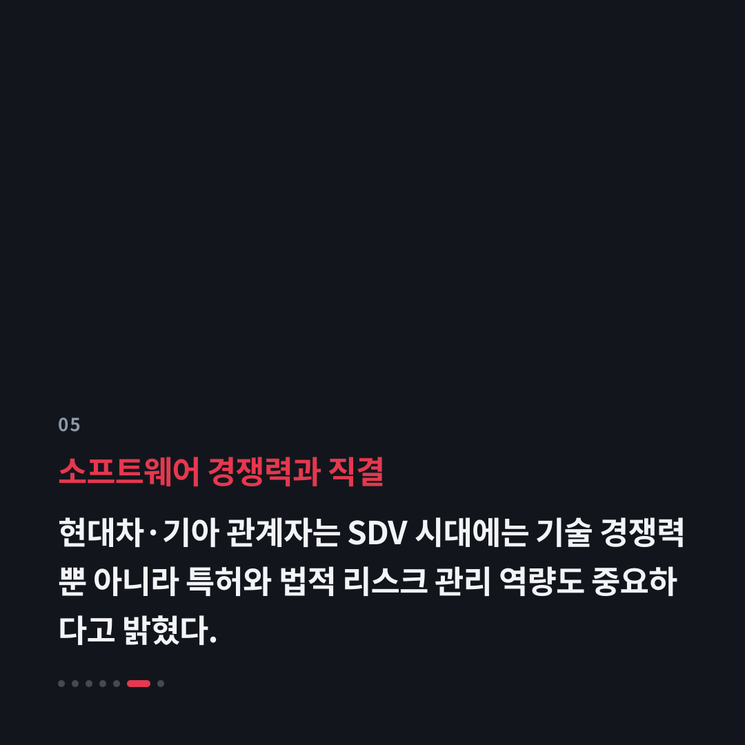5번째 카드