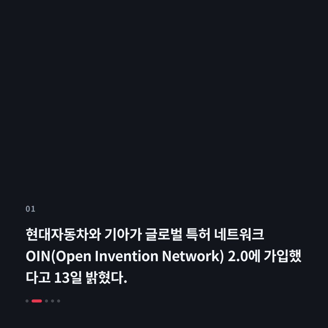 1번째 카드
