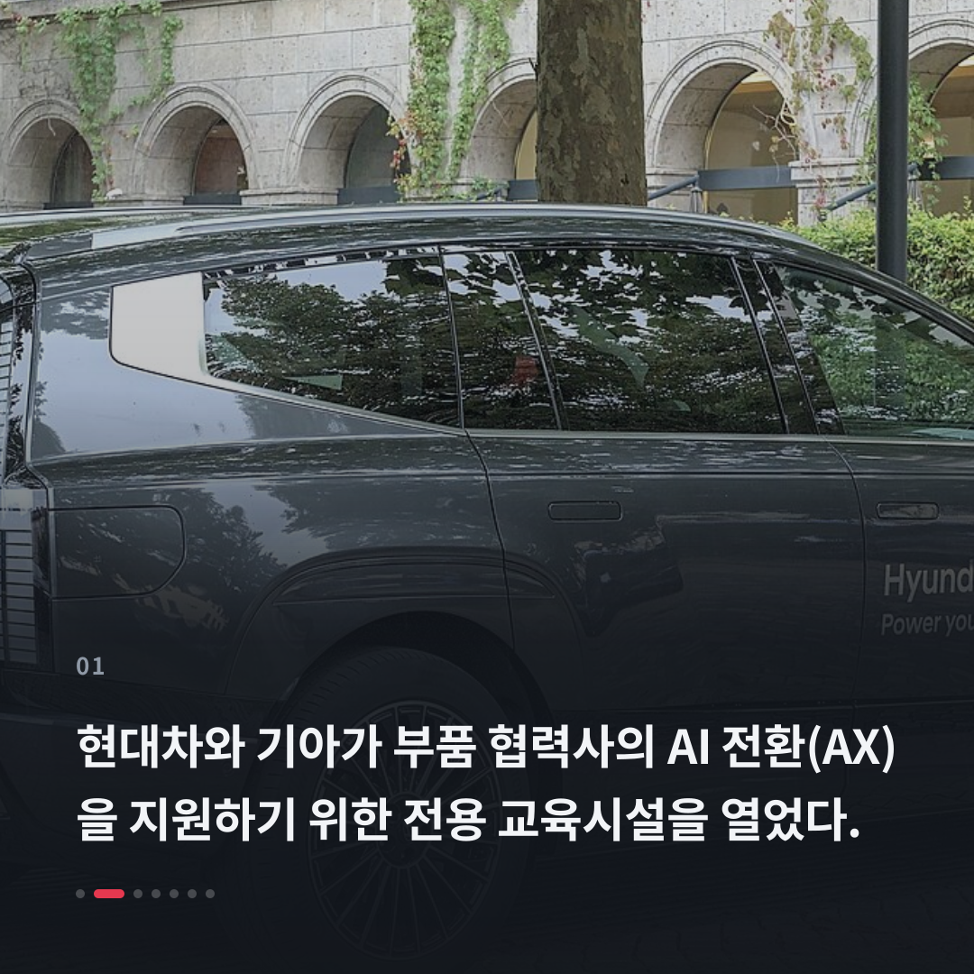1번째 카드