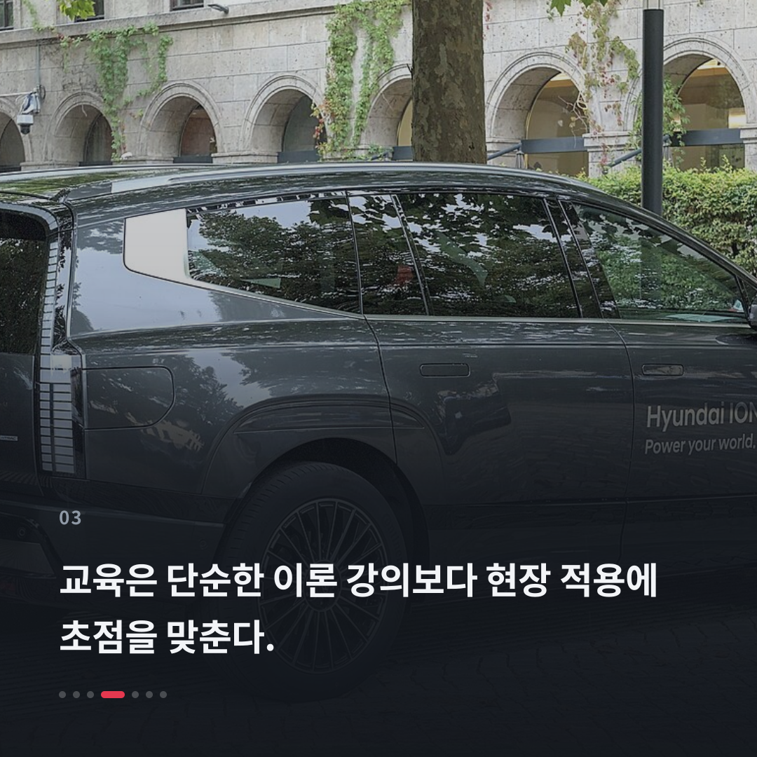 3번째 카드