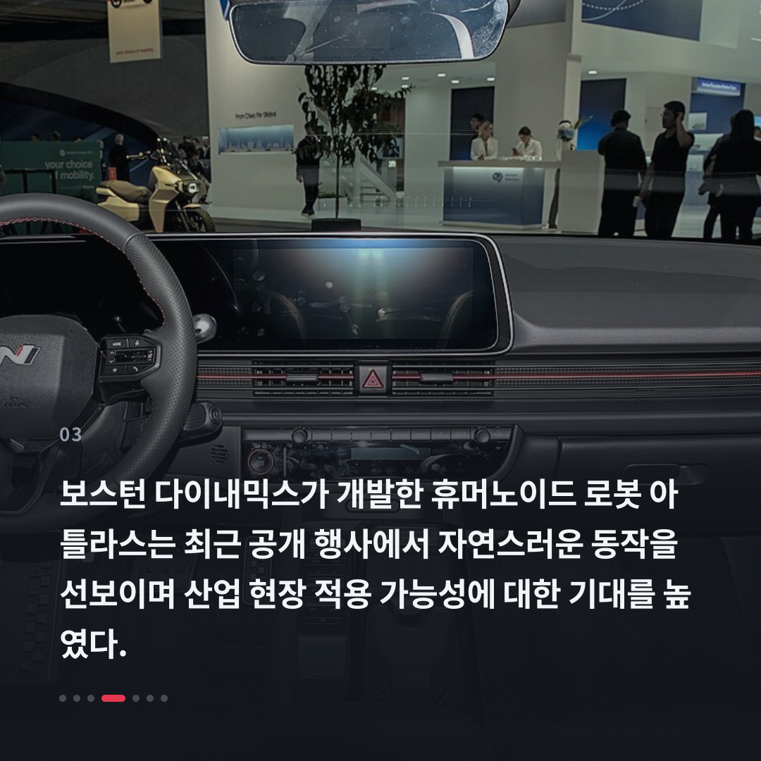 3번째 카드
