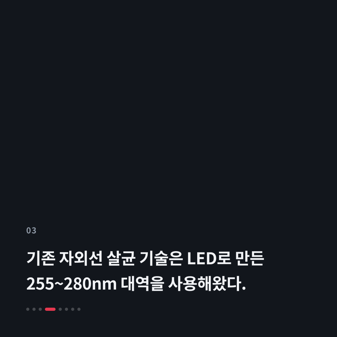 3번째 카드