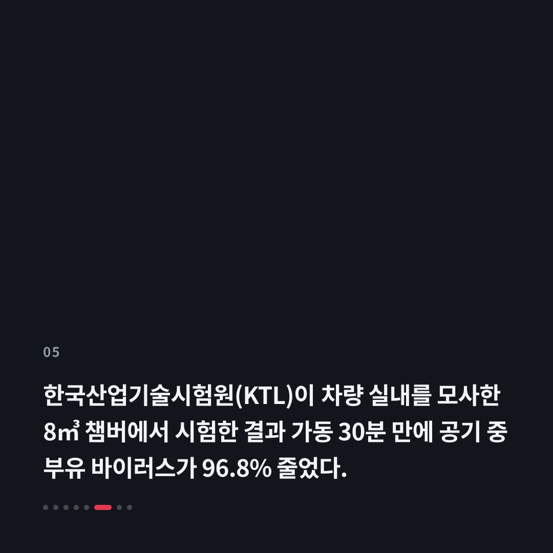 5번째 카드