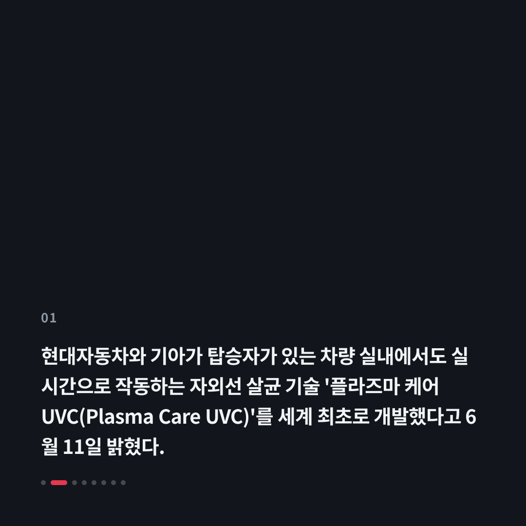 1번째 카드
