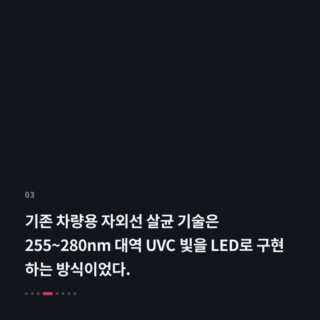 3번째 카드