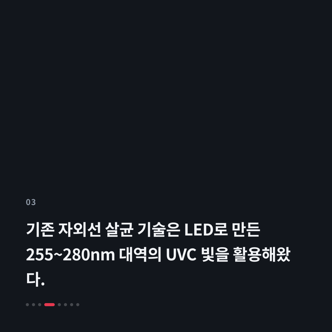 3번째 카드