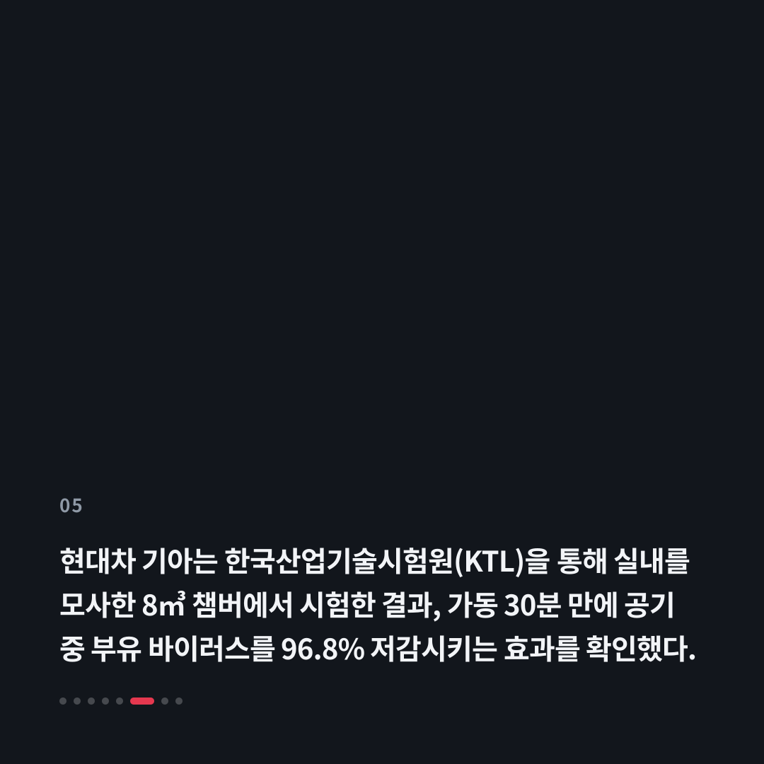 5번째 카드