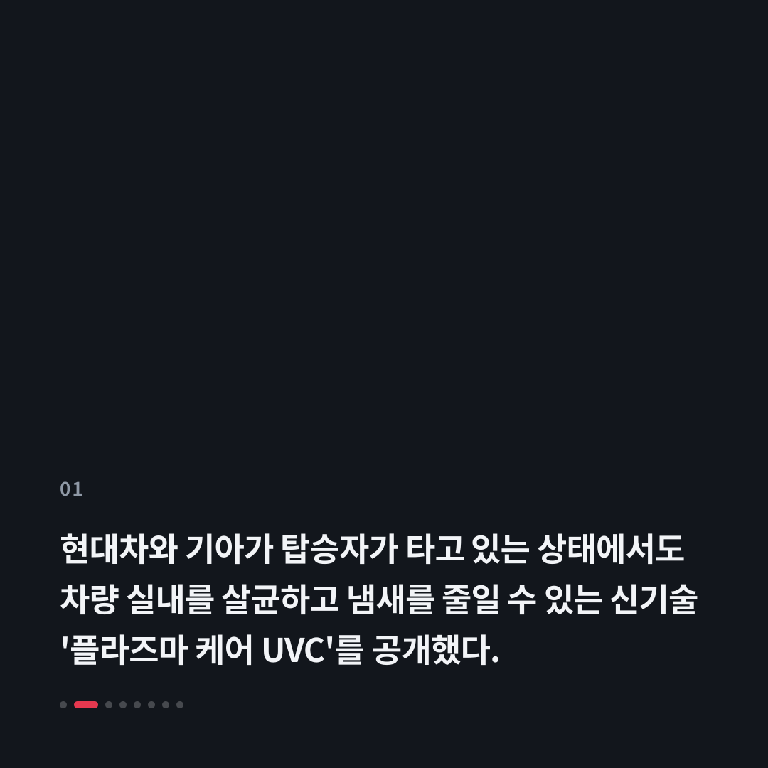 1번째 카드