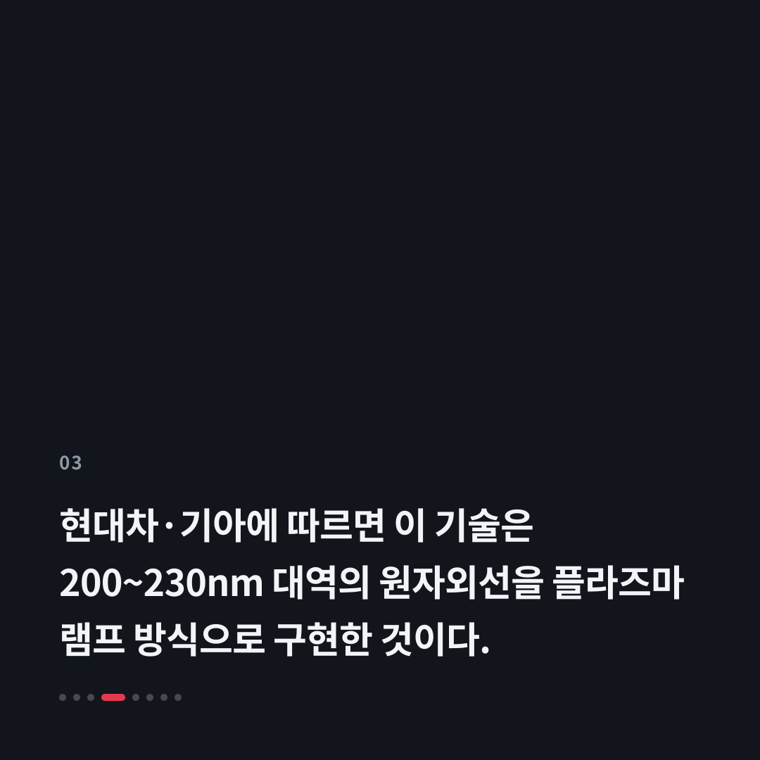 3번째 카드