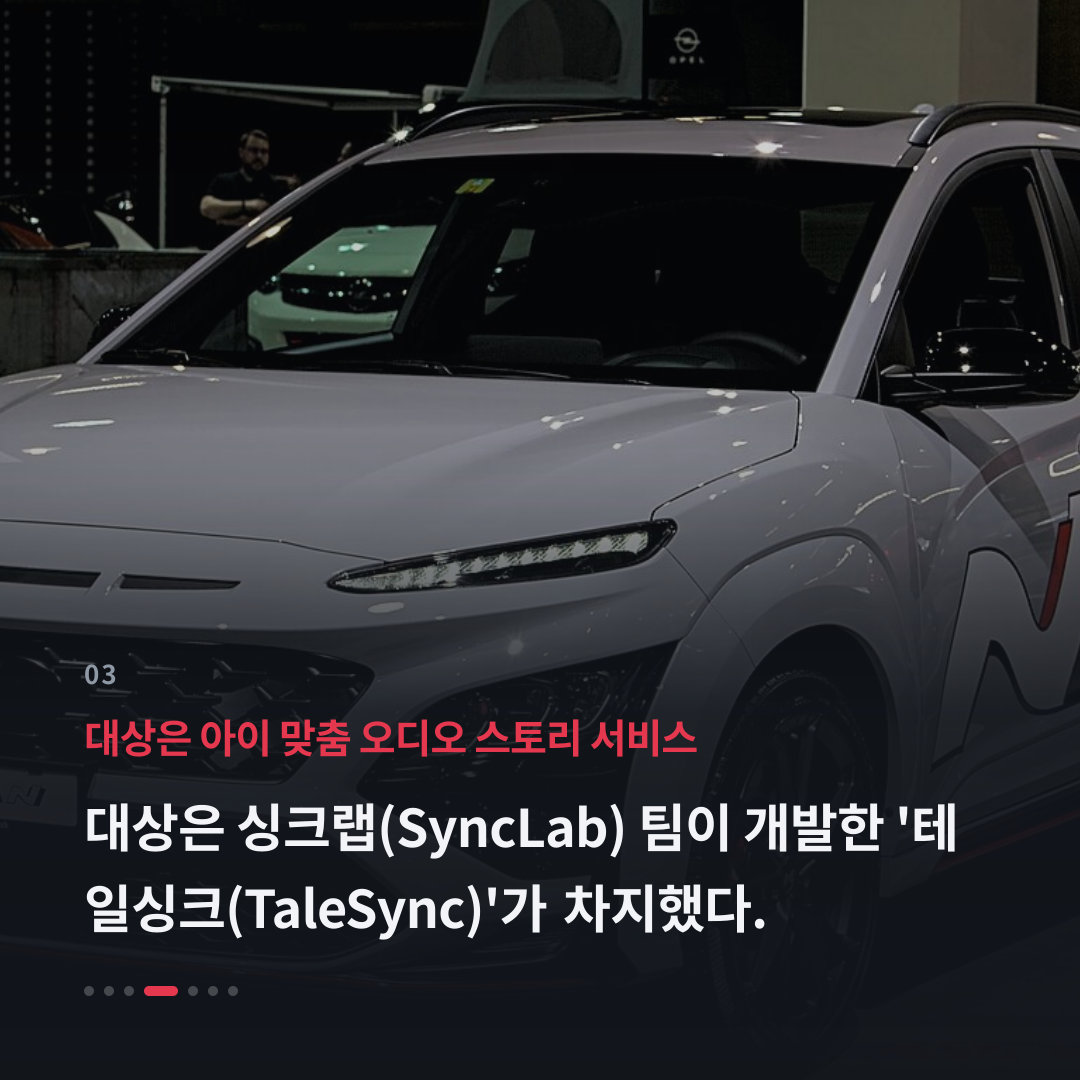 3번째 카드