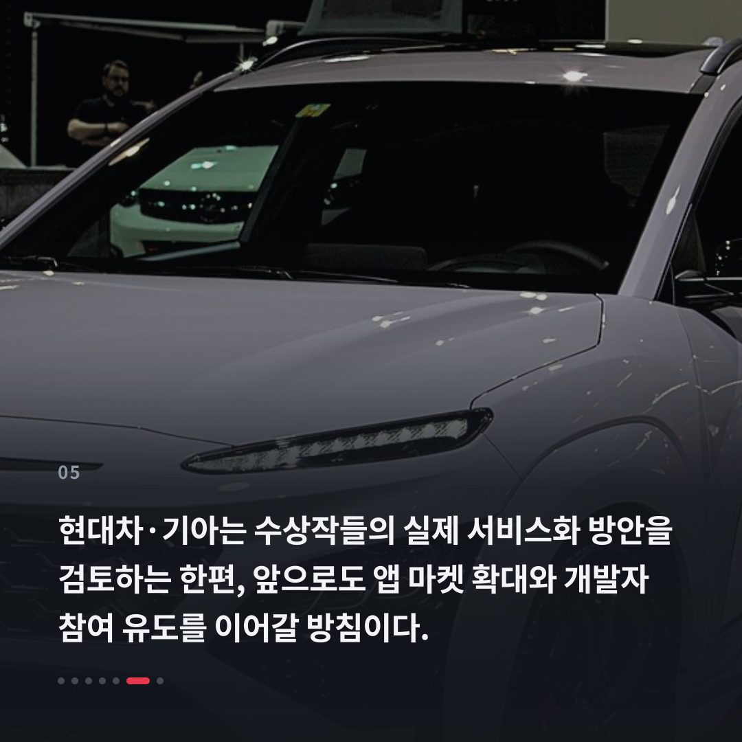 5번째 카드