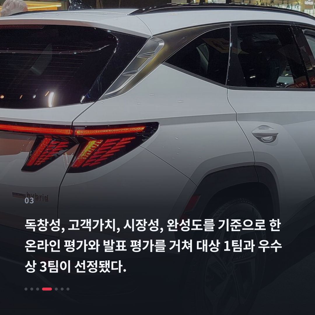 3번째 카드
