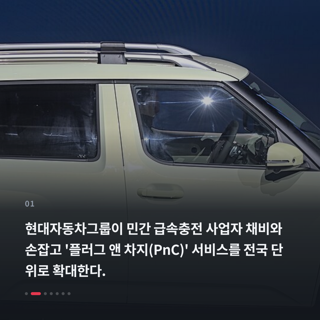 1번째 카드