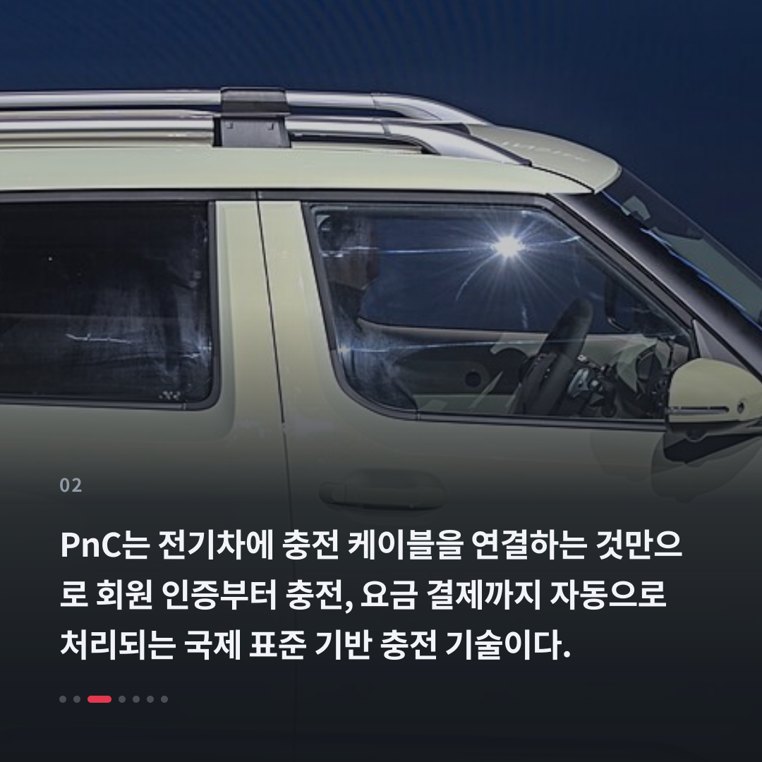 2번째 카드