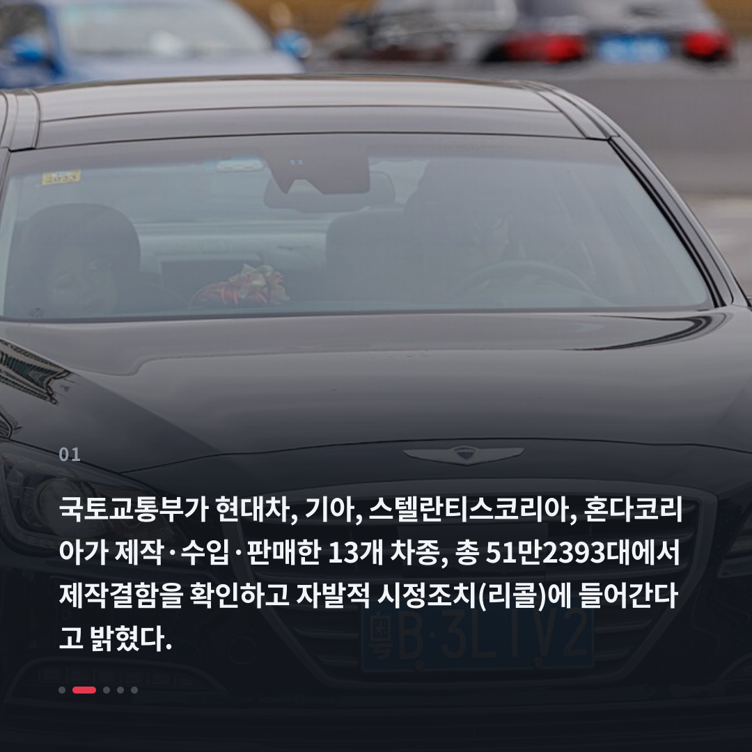1번째 카드