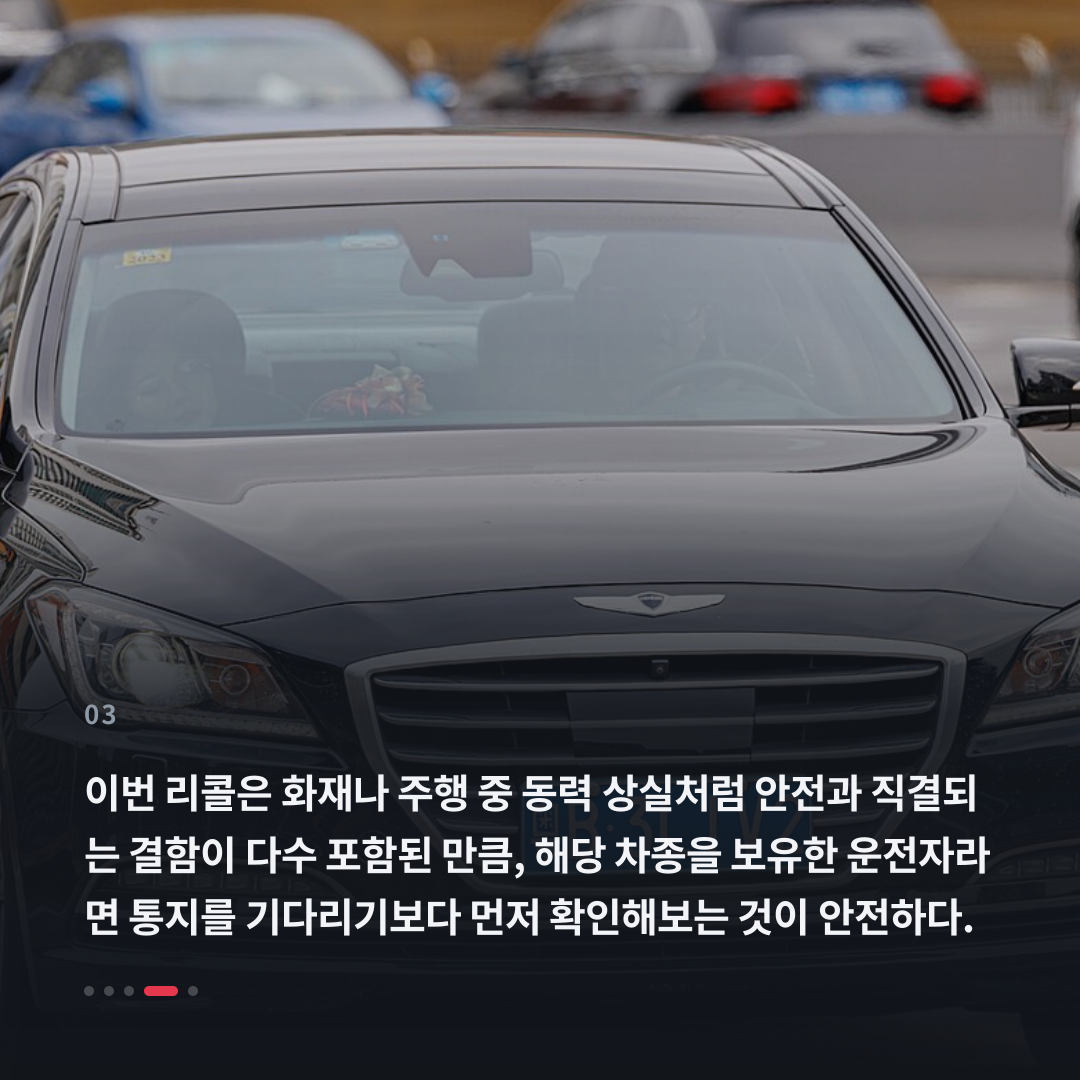 3번째 카드