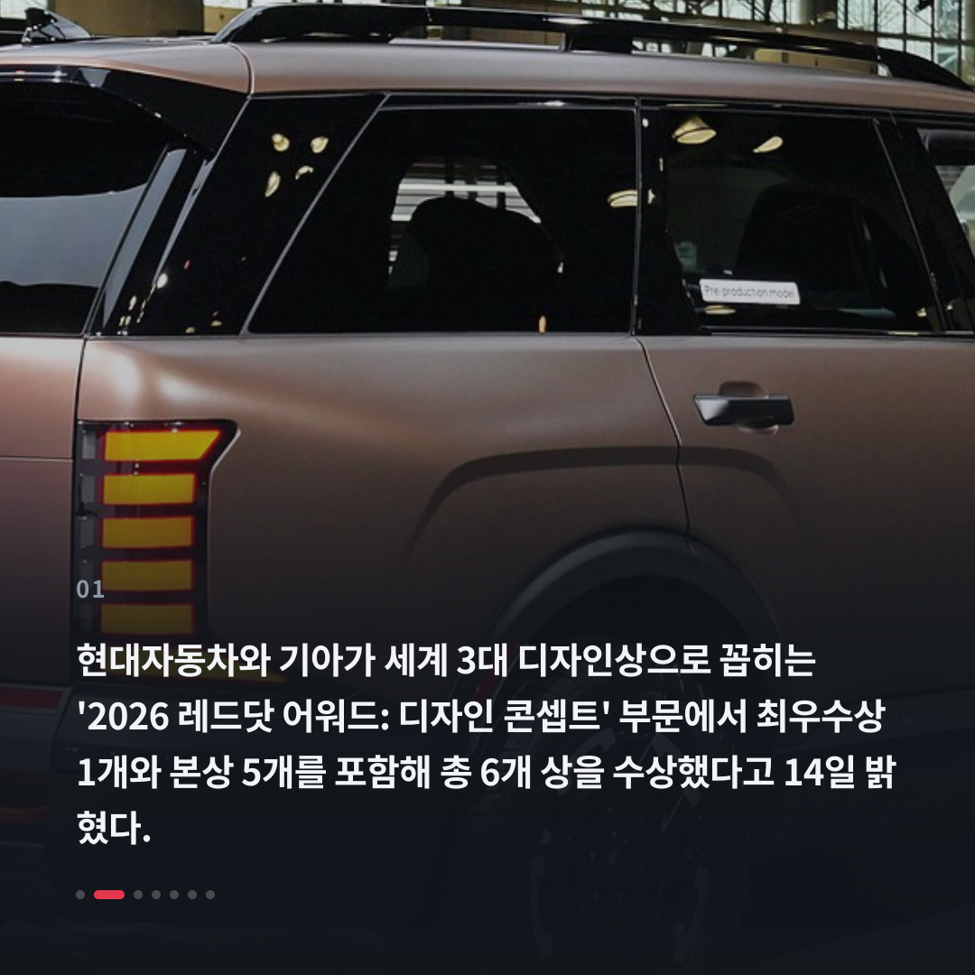 1번째 카드
