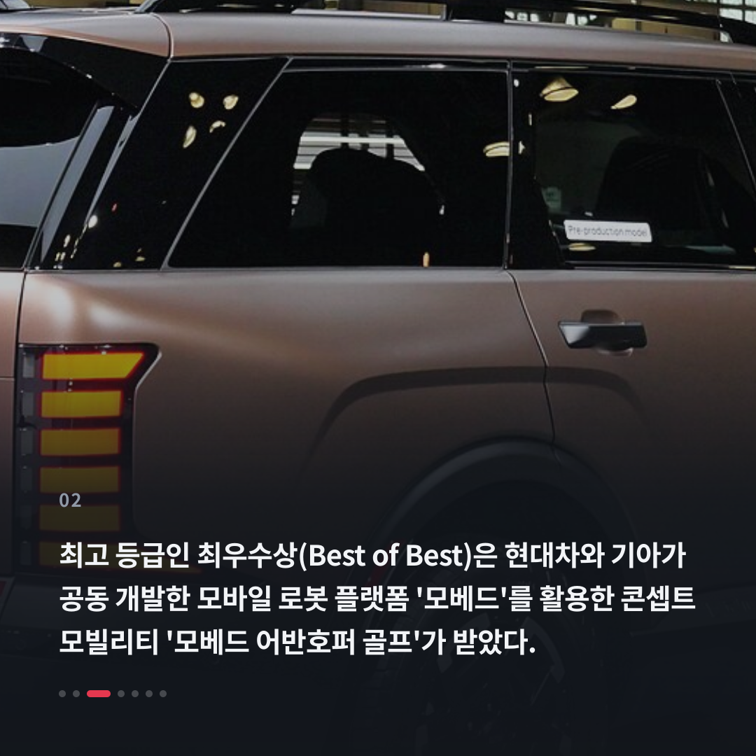 2번째 카드