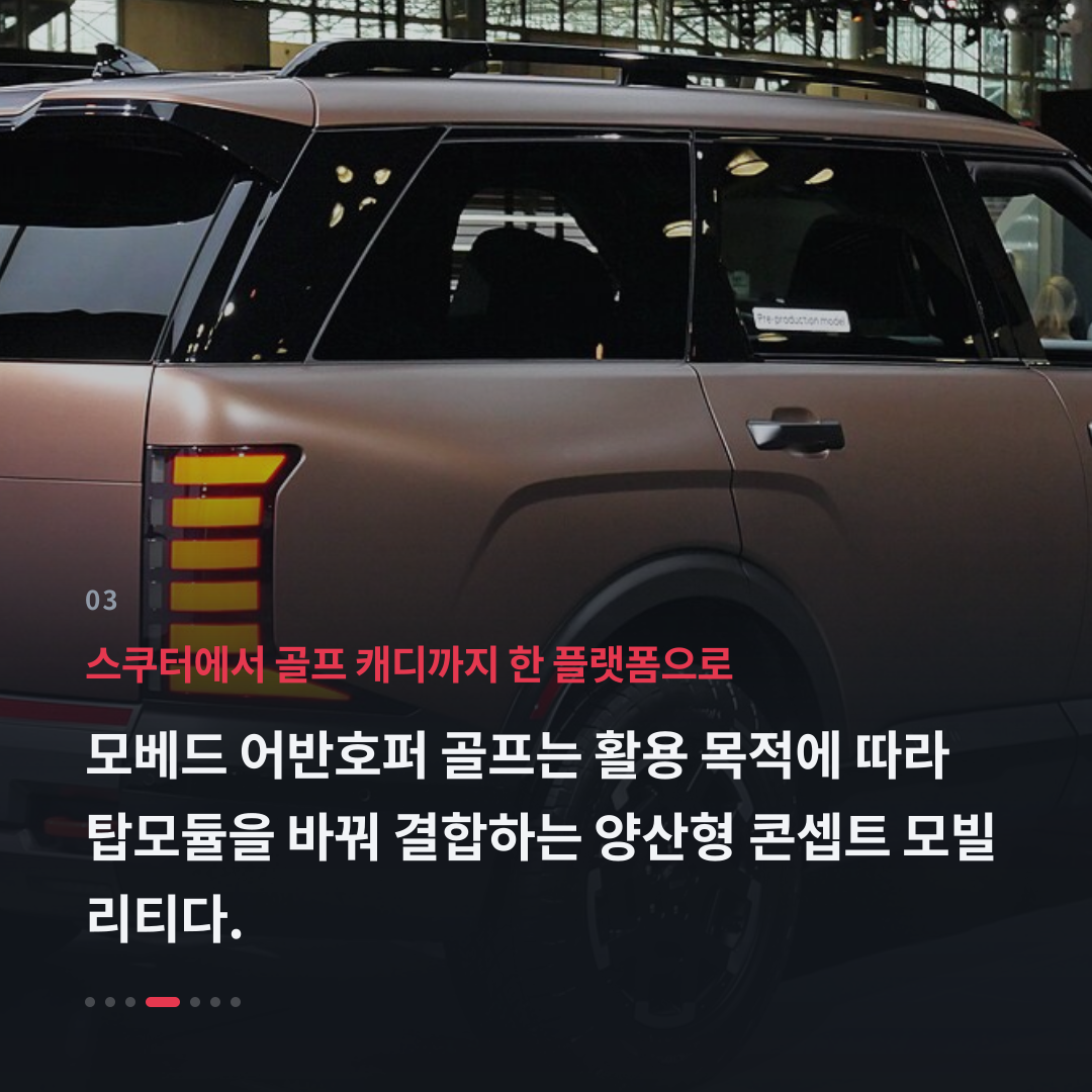 3번째 카드