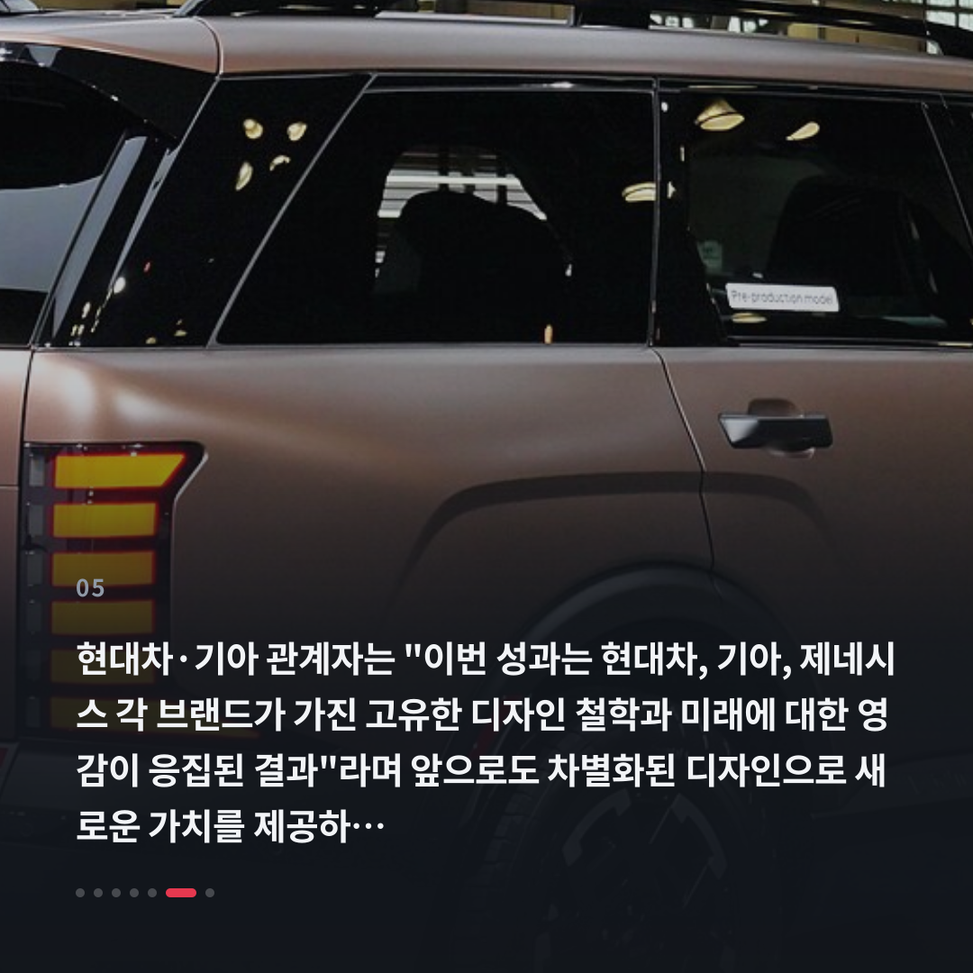 5번째 카드