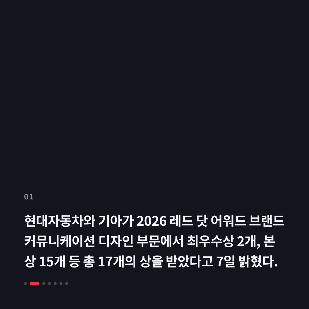 1번째 카드