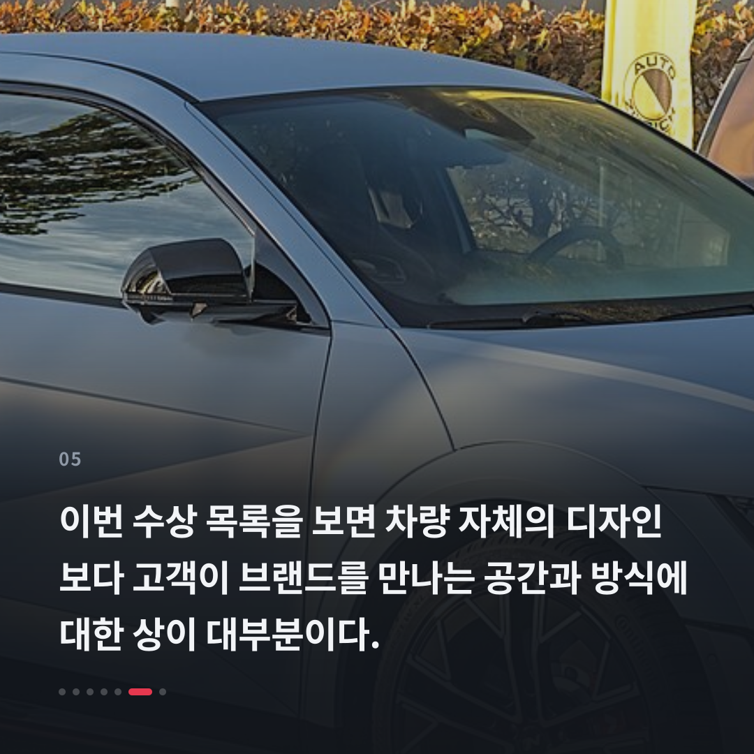 5번째 카드