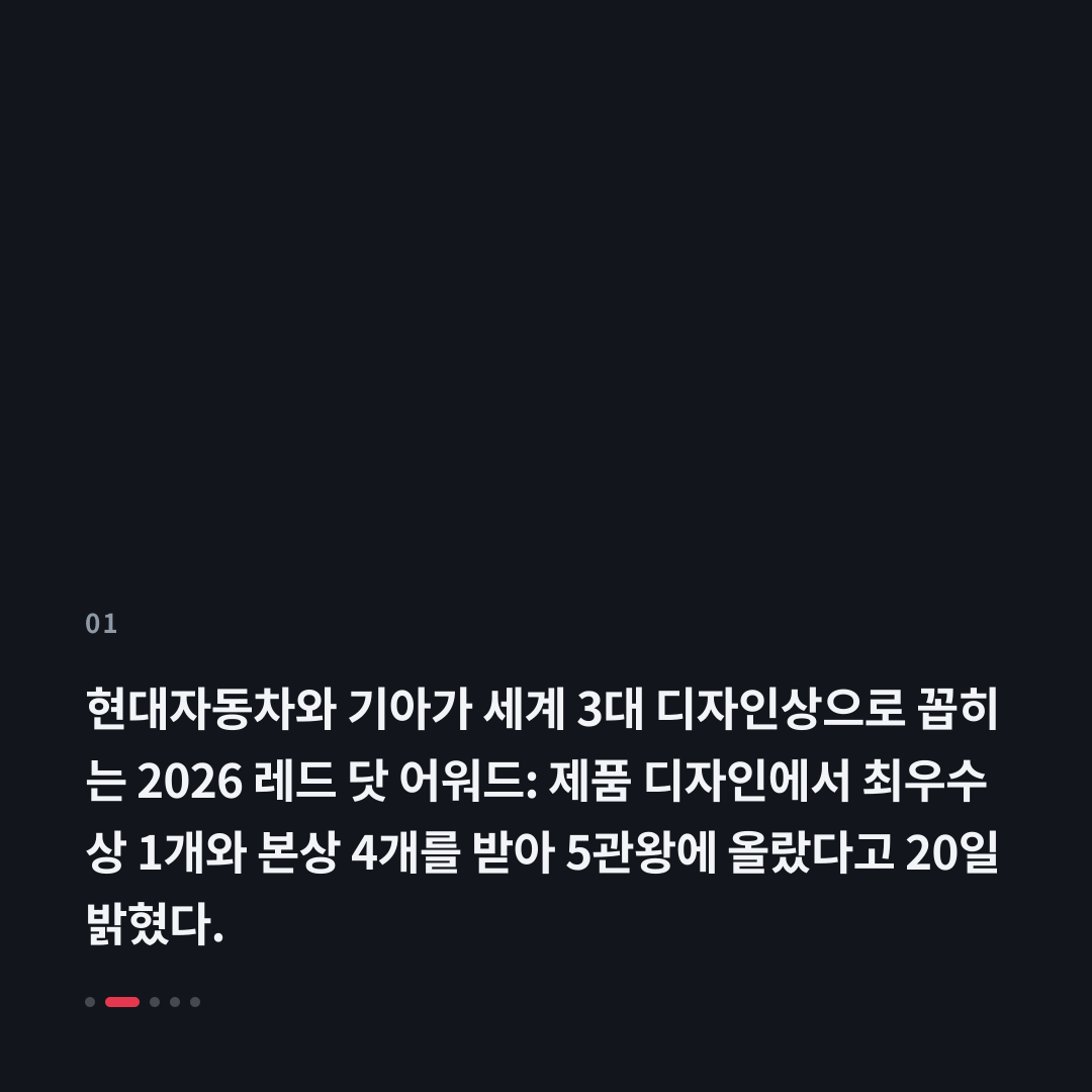 1번째 카드