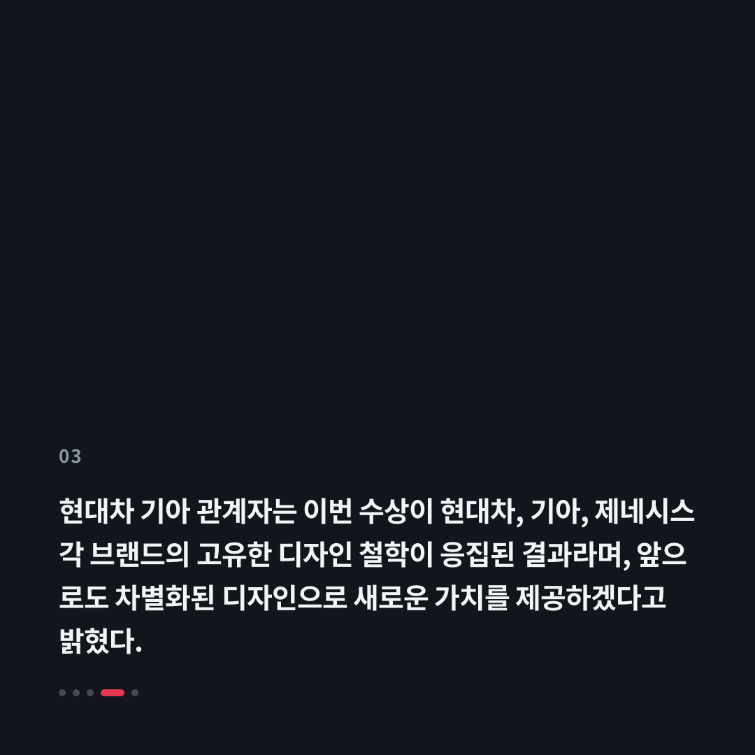 3번째 카드