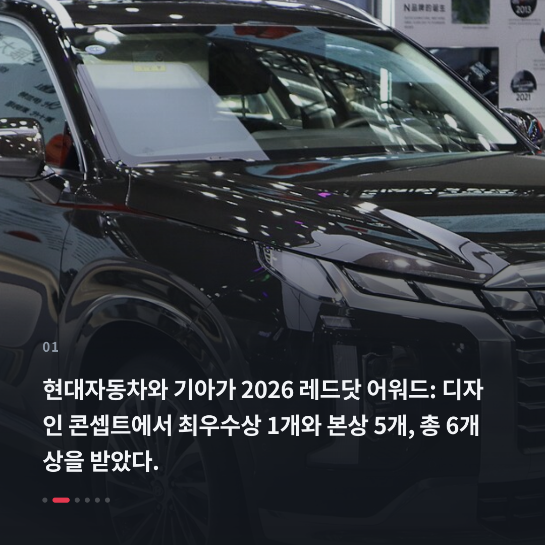 1번째 카드