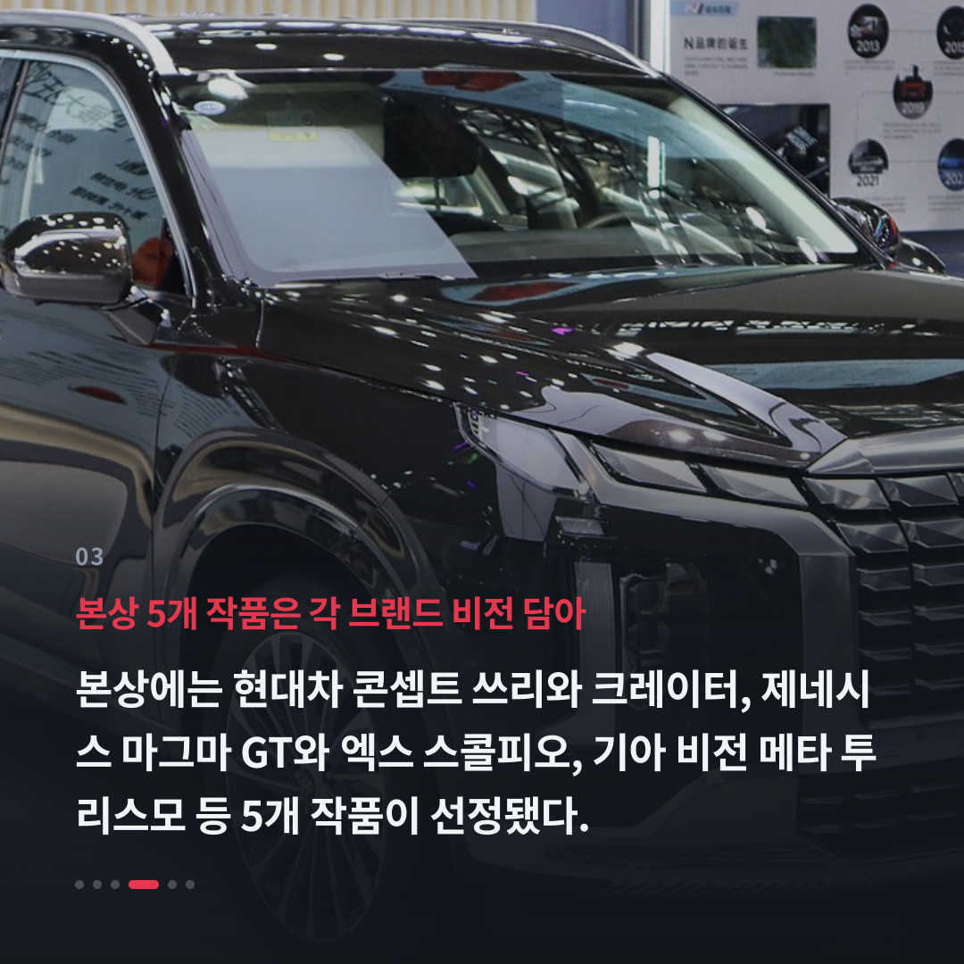 3번째 카드