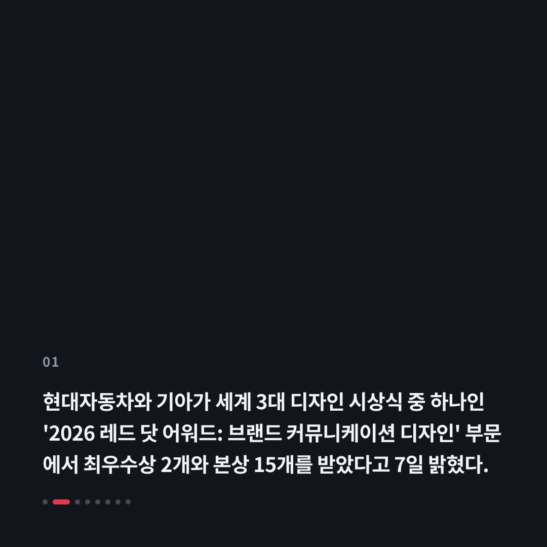 1번째 카드