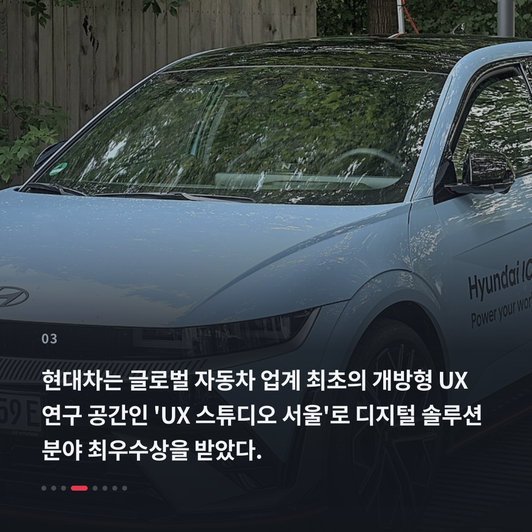 3번째 카드