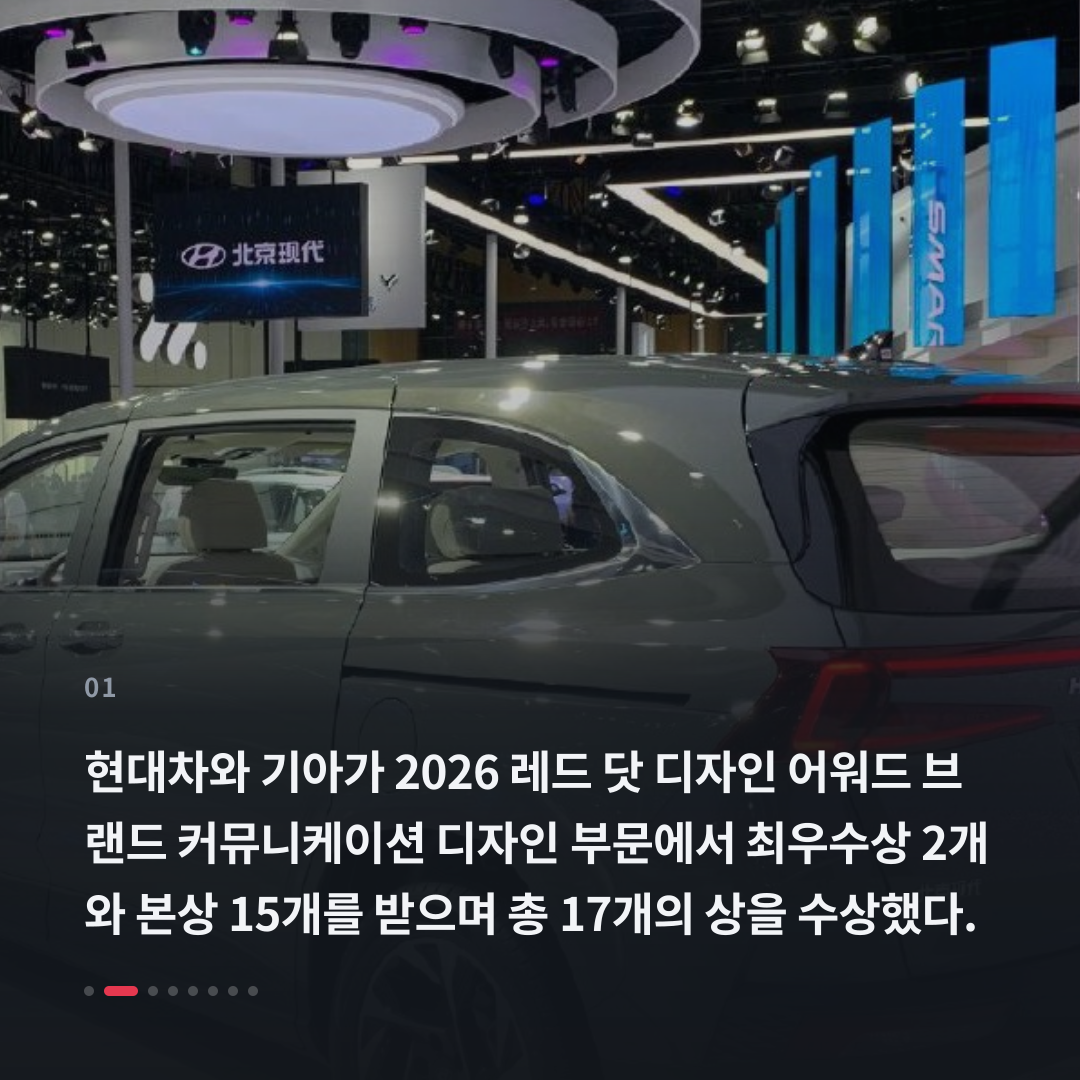 1번째 카드