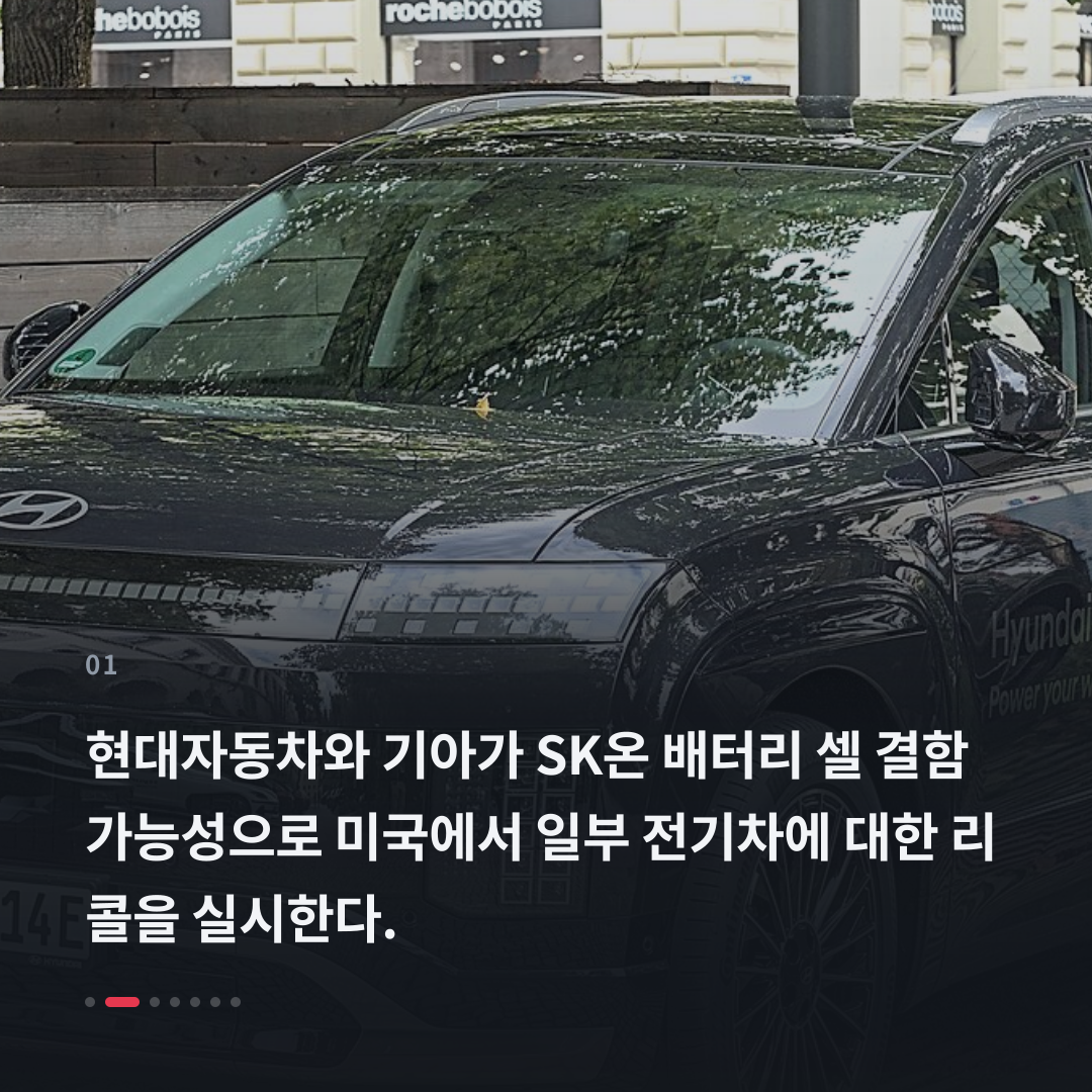 1번째 카드