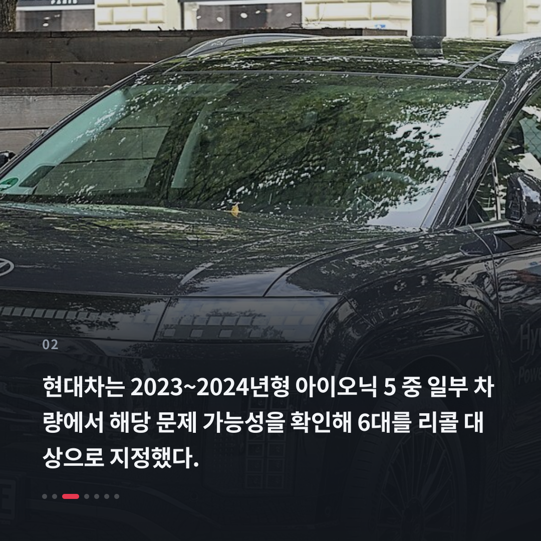 2번째 카드