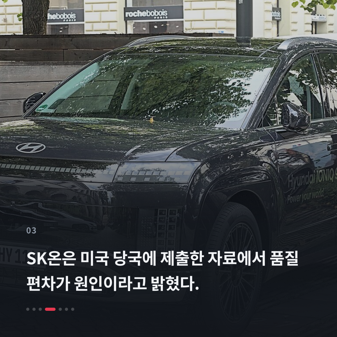 3번째 카드