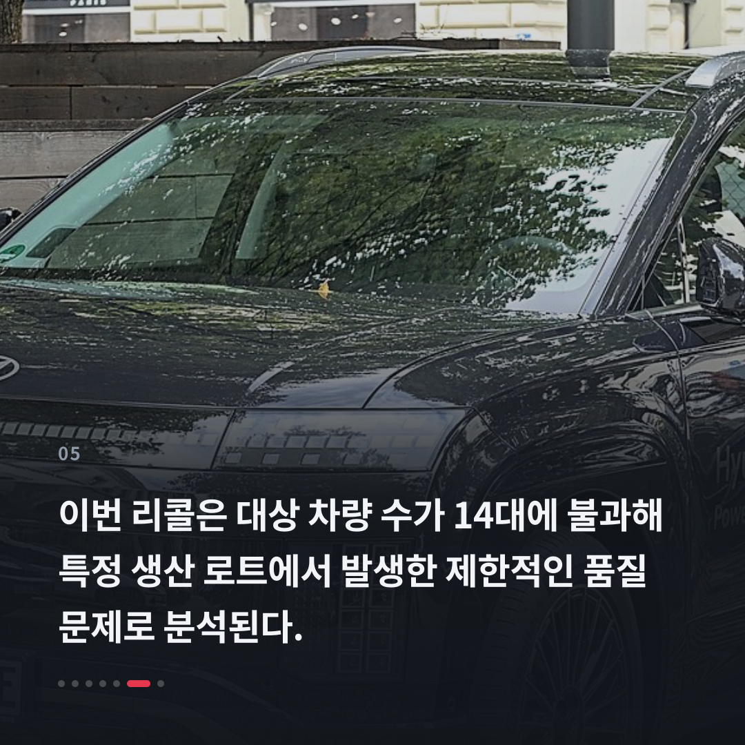 5번째 카드