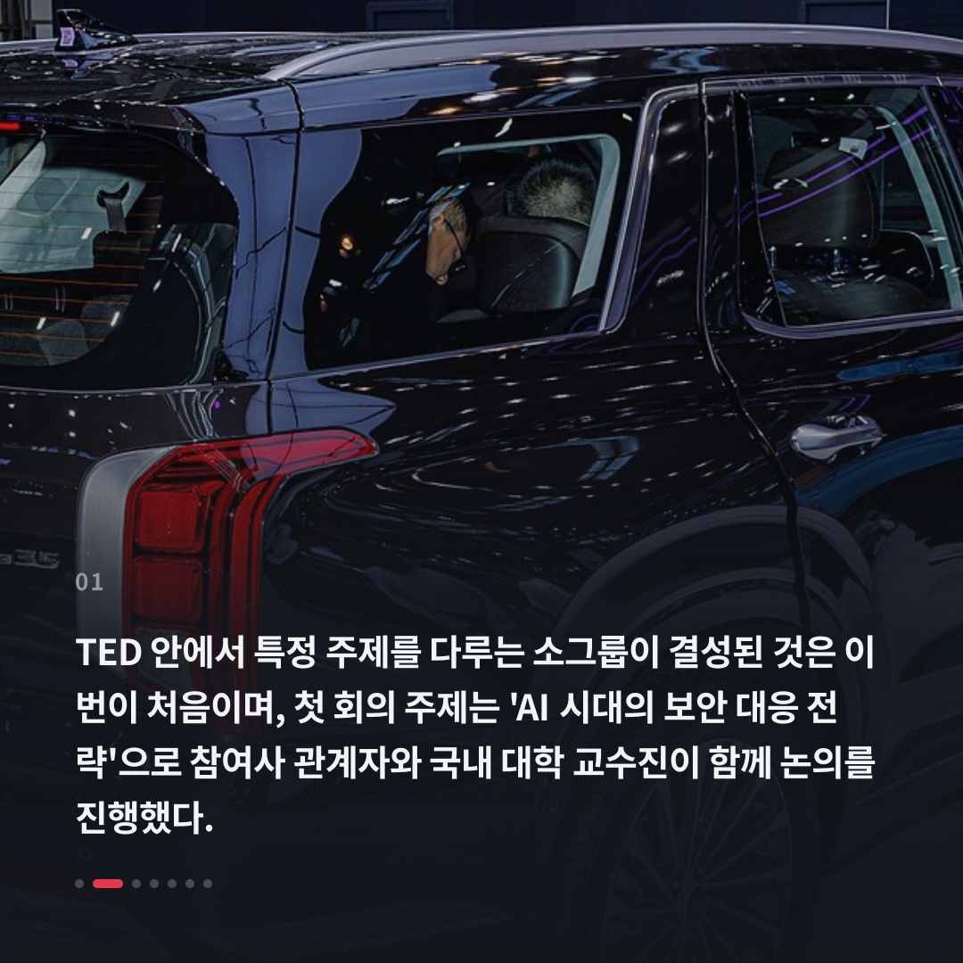 1번째 카드
