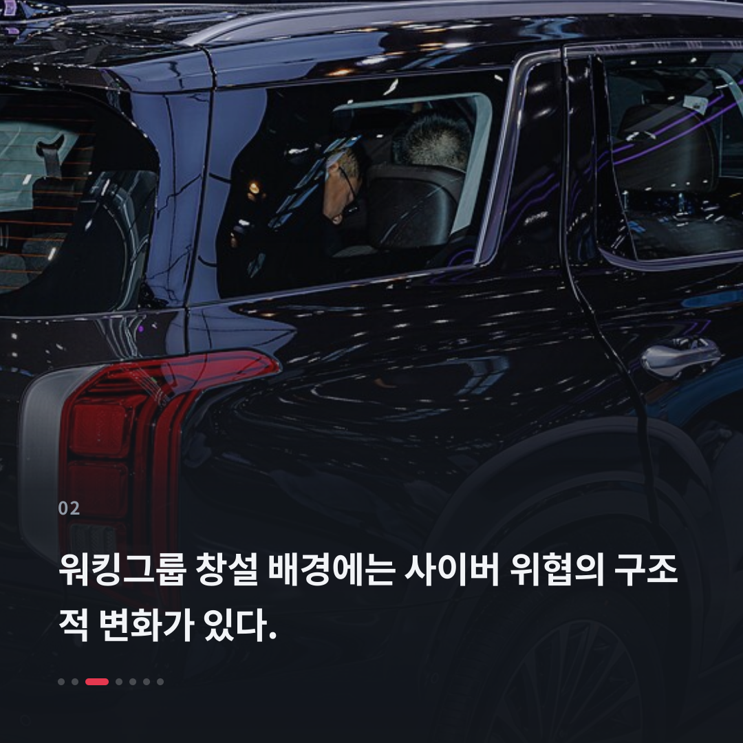 2번째 카드
