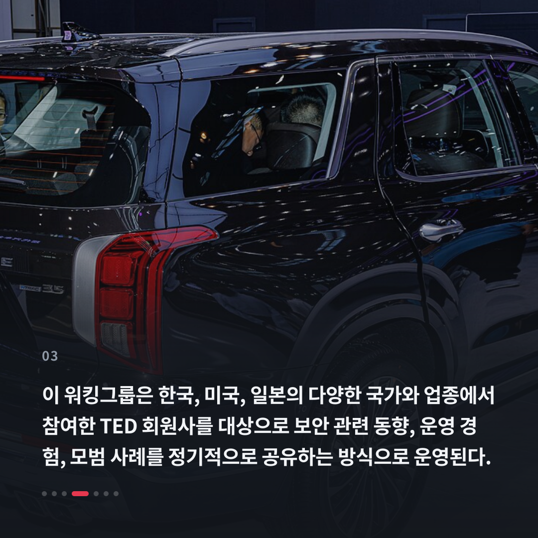 3번째 카드