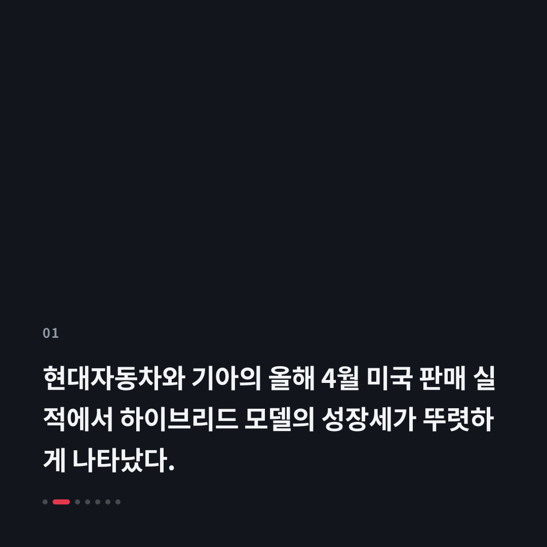 1번째 카드
