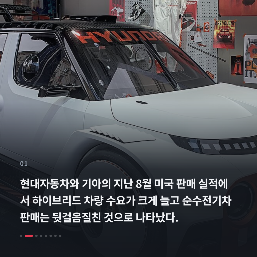 1번째 카드