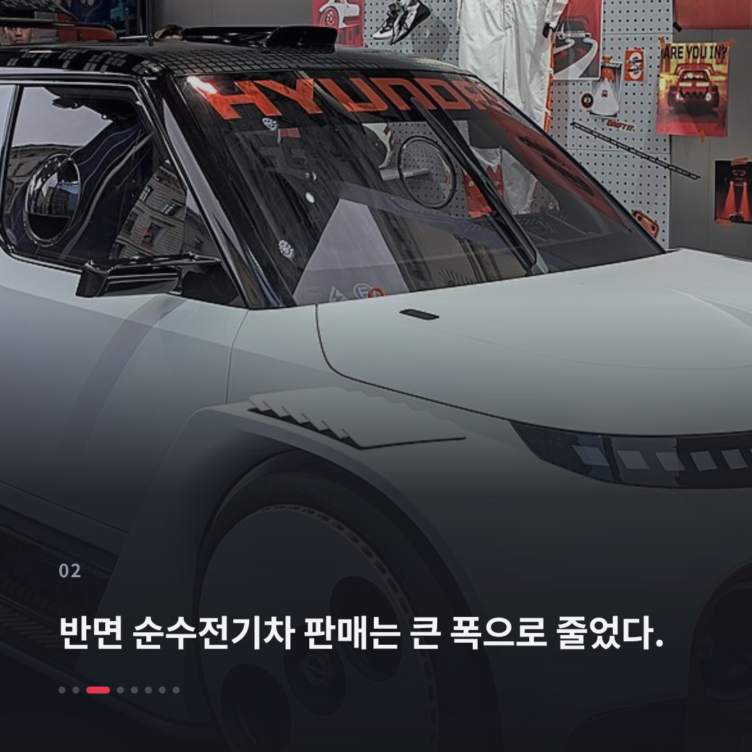 2번째 카드