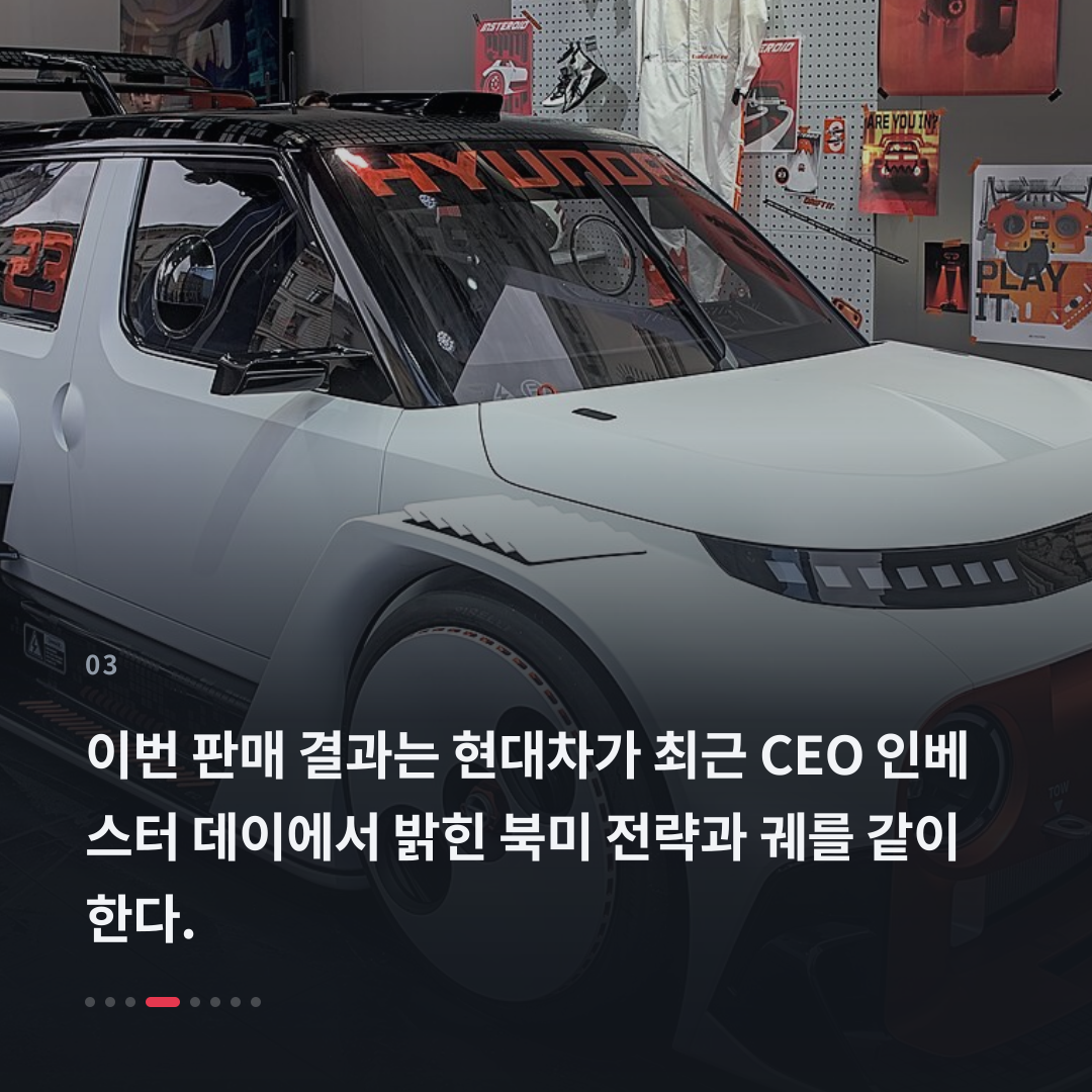 3번째 카드