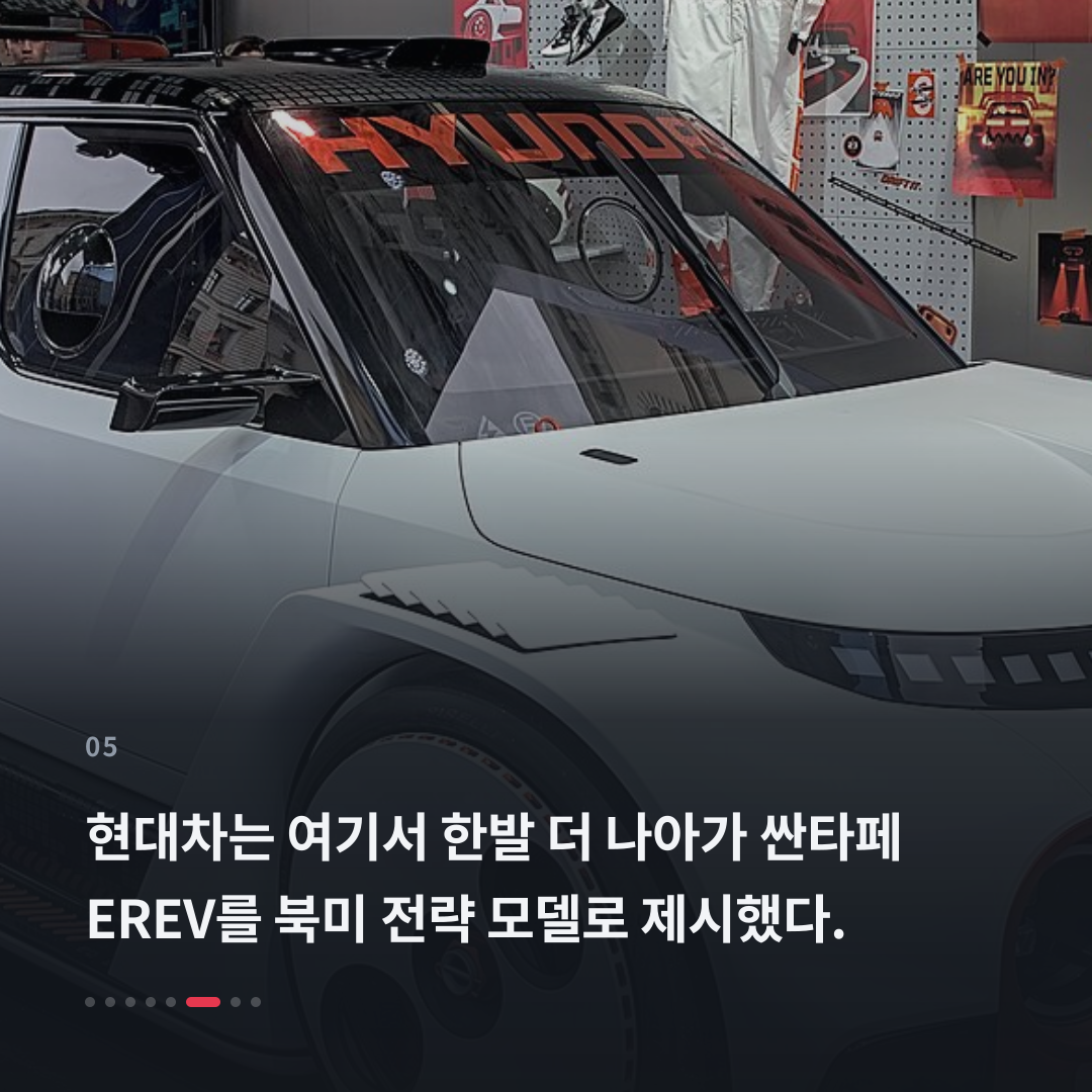 5번째 카드