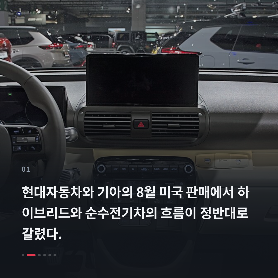 1번째 카드