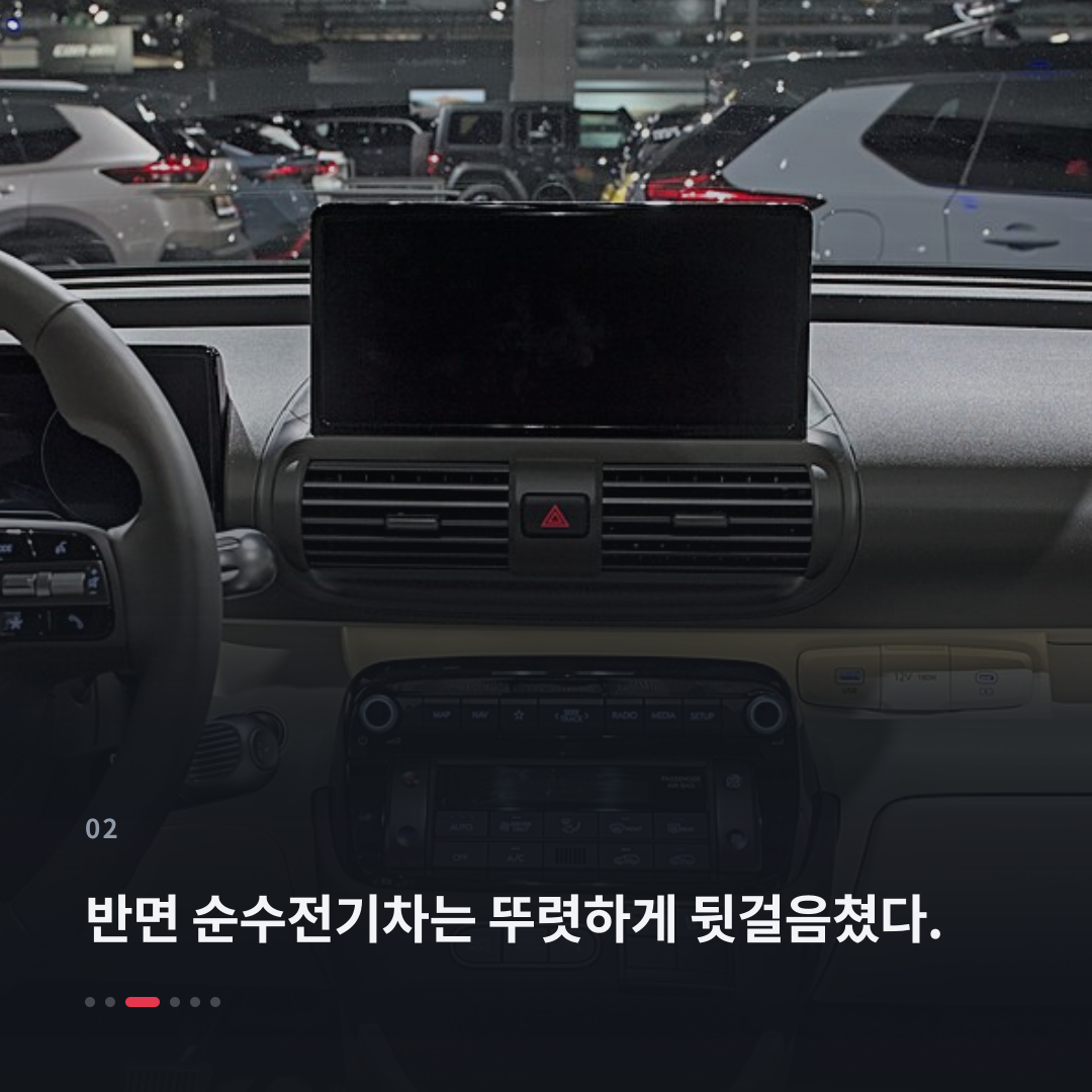 2번째 카드
