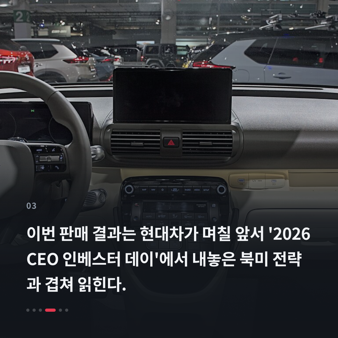 3번째 카드