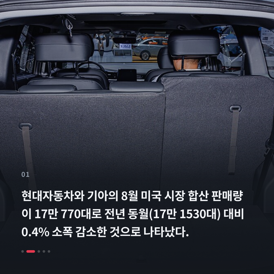 1번째 카드